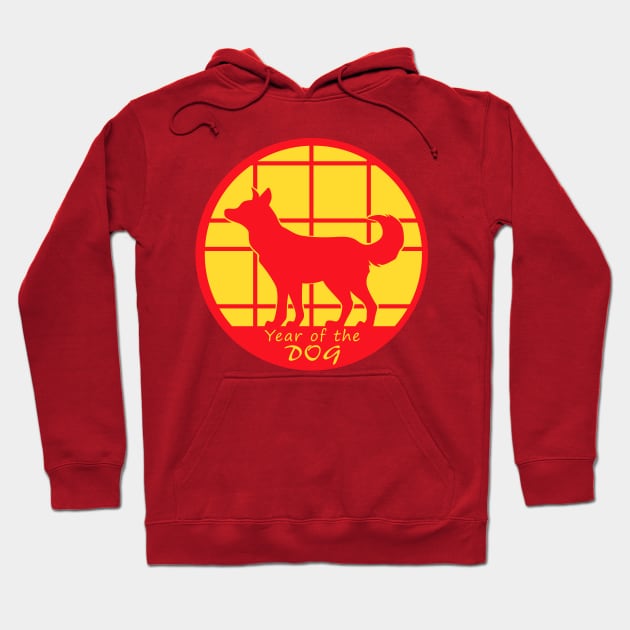 Year of the Dog Hoodie by SakuraDragon